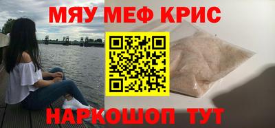 apvp Чапаевск