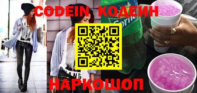 apvp Чапаевск