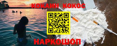 герыч Усть-Джегута