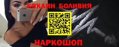герыч Усть-Джегута