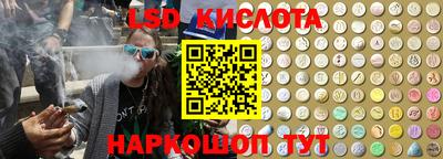 мет Усть-Илимск