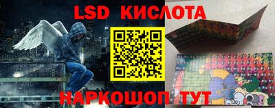мет Усть-Илимск