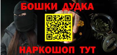 герыч Усть-Джегута