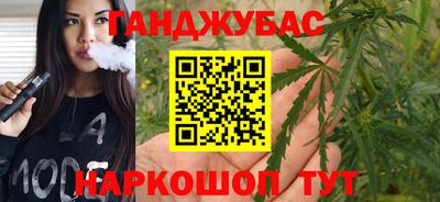 герыч Усть-Джегута