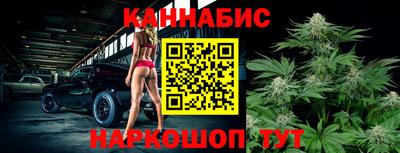 мет Усть-Илимск