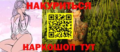 герыч Усть-Джегута