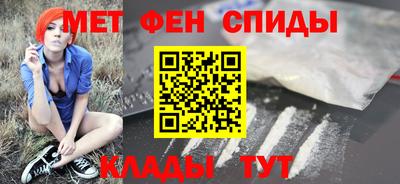 герыч Усть-Джегута