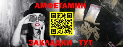 мет Усть-Илимск