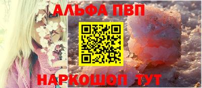 герыч Усть-Джегута
