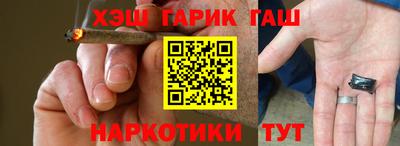 apvp Чапаевск