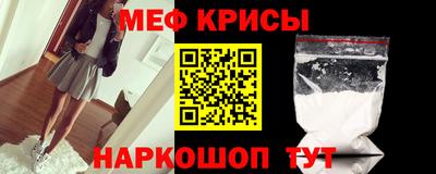 мет Усть-Илимск