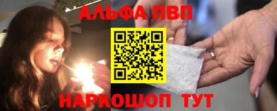 герыч Усть-Джегута